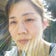 [島根・松江]悩みスッキリ！究極のブロック解除で夢と幸せを♪