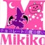 画像 ☆チョコレートの魔法使いmikiko☆最強Sweet Blog☆のユーザープロフィール画像