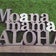 Hawaiian Market Moanamama