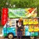 中野坂上徒歩1分!!とうふバーガー専門店＠東京