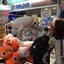 みーこのサムネイル