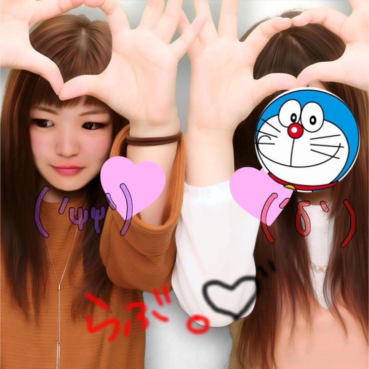 みずほ