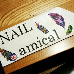 Nail Amicalさんのプロフィールページ