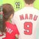 だって好きじゃもん。～高校１年からの国際恋愛　日本×ドイツ～