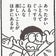 食べる♪観る♪考える♪お一人様のグチ♡