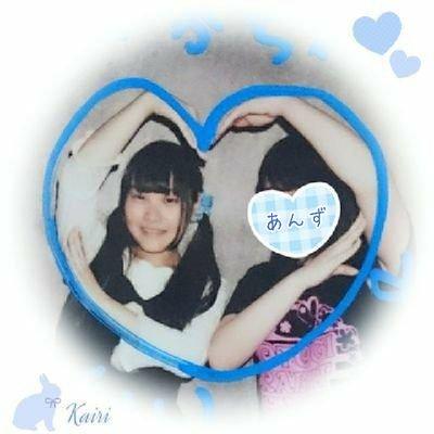藍咲 杏