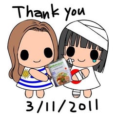 suzunagotofreesozaiのプロフィール
