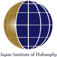 日本ホロソフィー協会（ＪＩＨ）のプロフィール