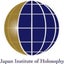 画像 日本ホロソフィー協会(JIH) オフィシャルブログのユーザープロフィール画像
