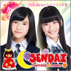 SENDAI Twinkle☆moonのプロフィール