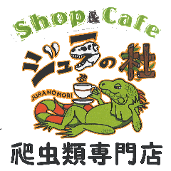 juramoriのプロフィール