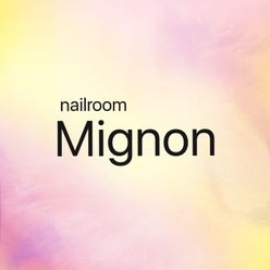 Nail Room Mignon 石垣島さんのプロフィールページ