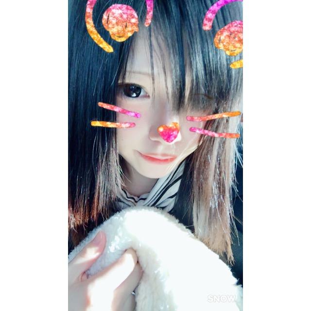 Chan-Nana