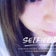 リアとは絡まないブログww