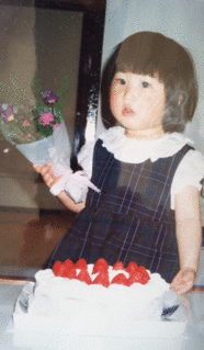 仙Chan