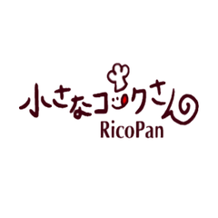 明日はいよ０２体育祭 我等が緑組のうちわのデザイン イラストを任されちゃいました 旧ブログ 小さなコックさん