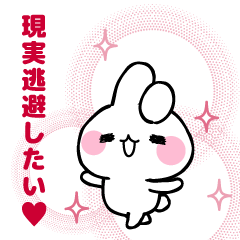愛