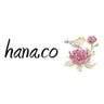 hana.coのプロフィール