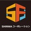 画像 SHINWAコーポレーションのブログのユーザープロフィール画像