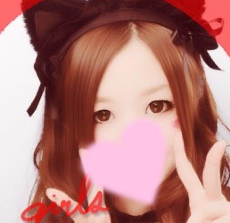 の