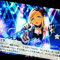 デレステ Live設定とか ゲームとかそんな感じ