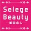 画像 【福岡】美容専門の求人サイト〜本当に働きたいサロン・欲しいスタッフの採用を叶えます♡のユーザープロフィール画像