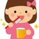 顎変形症治療日記( ･ᴗ･ )受け口、外科矯正