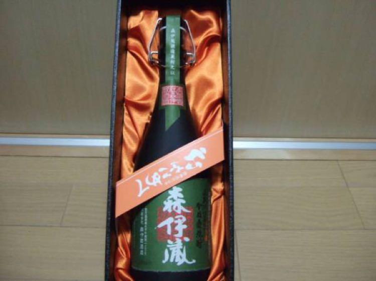 高島屋でカードを作る | サラリーマンshinの日常