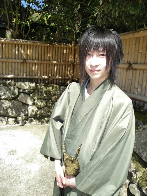 SHIKI