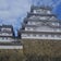 ヨウのたまには近所以外にも散歩