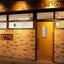 画像 北海道 滝川市 美容室　Le Reve（ル　レーヴ）ショート ボブ レディース メンズカットが得意 娘と息子を持つパパブログのユーザープロフィール画像