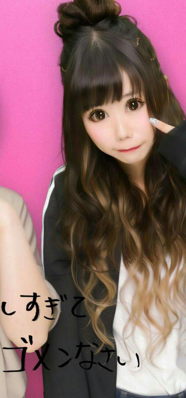 なみ
