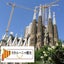 画像 「カタルーニャ観光」のブログのユーザープロフィール画像
