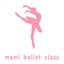 画像 mami ballet class mama＆babyのblogのユーザープロフィール画像