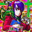 アルティのサムネイル