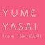 画像 独自ブランド『YUMEYASAI』を立ち上げた農業女子、ママになる！のユーザープロフィール画像