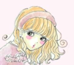 あみ