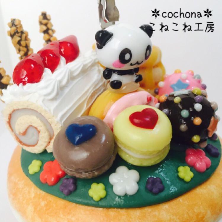 どら焼きの作り方 | ＊cochona＊《粘土こねこね日記》