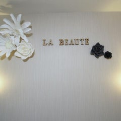 Ｌａ　Ｂｅａｕｔè（ラ・ボーテ）のプロフィール