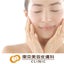 画像 東京美容皮膚科クリニック｜たるみ治療ウルセラのエキスパートのユーザープロフィール画像