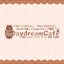 画像 DaydreamCafe オフィシャルブログ Powered by Amebaのユーザープロフィール画像