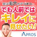一重の人必見情報や！稼げる情報！無限大！