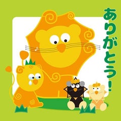 anmitsu-kuromitsuのプロフィール