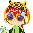 カズのOBA