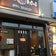 大阪枚方市くずは☆京都府京田辺市三山木☆とろけるヘッドマッサージ「ぶらんりらくしんぐ」のブログ