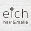 画像 eichhair&makeのブログのユーザープロフィール画像