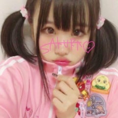 ずきゅ ん ブログはじめます ᐢ ᐢ サクラのずきゅーんブログ ᐢ ᐢ ずきゅ ん ブログはじめます ᐢ ᐢ サクラのずきゅーんブログ ᐢ ᐢ