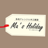 Ma’s Holiday(マーズホリデイ)のプロフィール