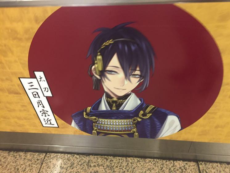 もういっそのこと死んでしまおうか Magical Knight