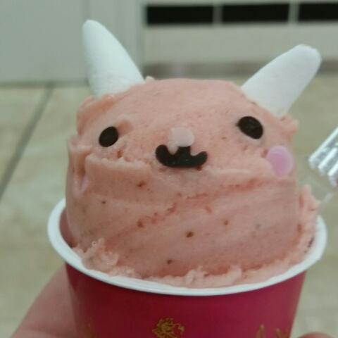 あお